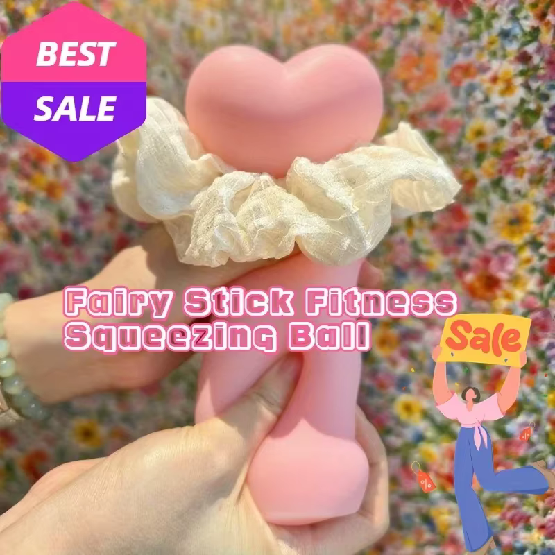 1 ballon de Pilates Magic Wand