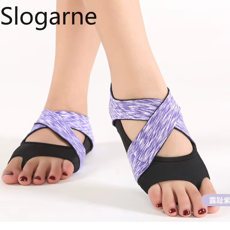 Chaussures de Yoga professionnelles pour femmes