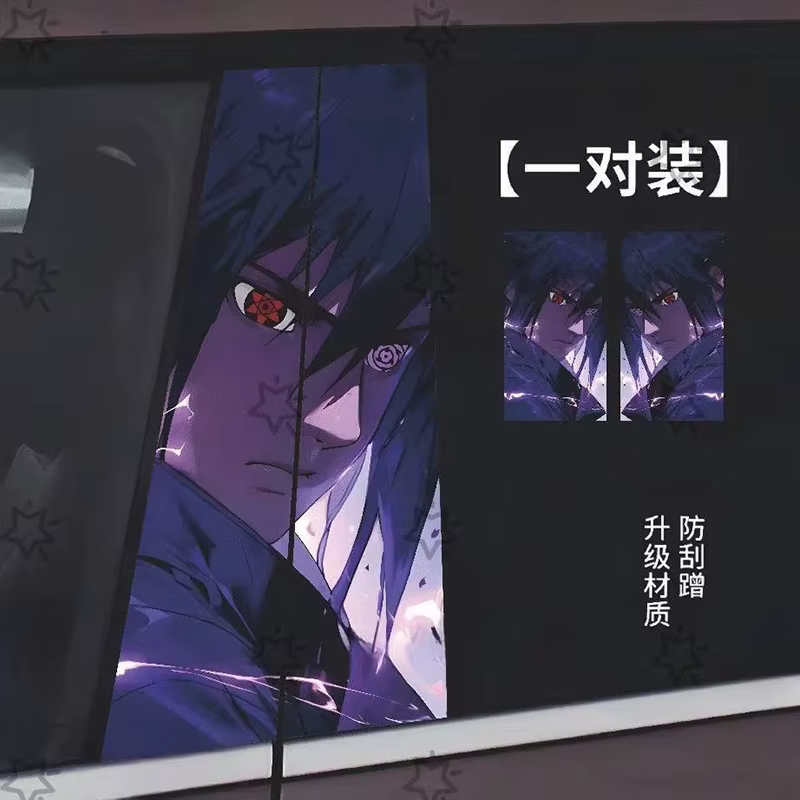 Autocollants Naruto décoration de voiture pilier B autocollants créatifs peint dessin animé Uchiha Itachi décoration de voiture Uzumaki Naruto autocollants