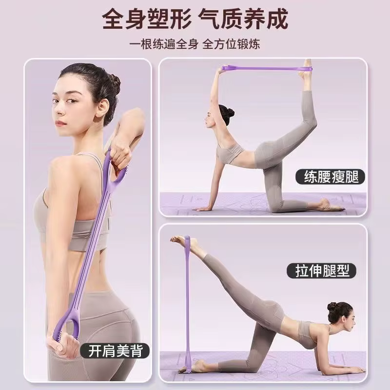 8 bandes de résistance pour entraînement physique