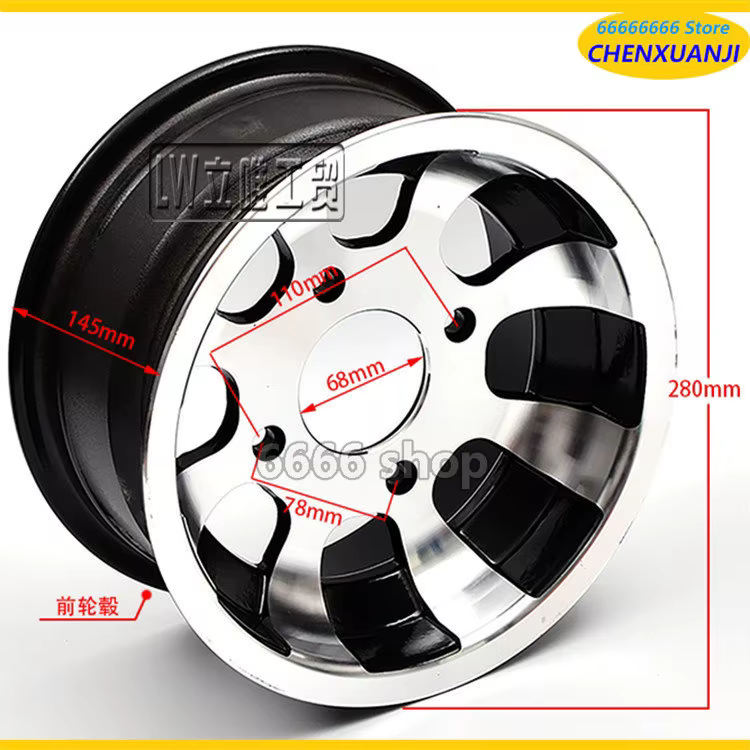 Kart ATV 10 pouces jante de roue en alliage d'aluminium avant 20X7-10 21X7-10 23X7-10 arrière 20.5X10-10 22X10-10 20X10-10 moyeu de roue