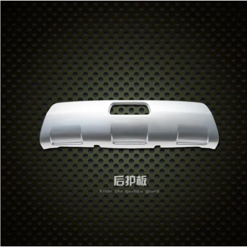 Pour Nissan Qashqai J10 2007 2008 2009 2010 2011 2013, accessoires de style de voiture, plaque de protection de pare-chocs arrière ABS